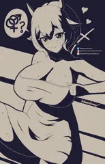 しろくろまじわる