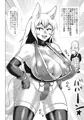 卍天堂オクラダシリミックス+α