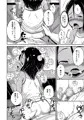 【同人】暇で田舎な駄菓子屋父娘の日常