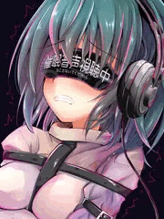 催眠音声を強制的に聞かされて強制アクメ
