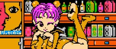 わーいおっぱいら