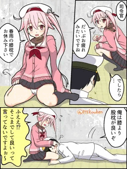 春雨ちゃんは良い香りがするね（確信