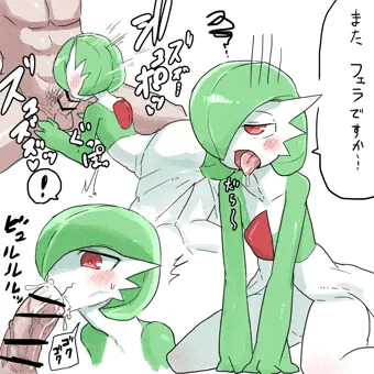 サーナイト