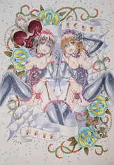 「両性具有幻想譚」