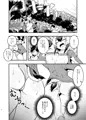 【新刊】プロングホーンちゃんと汗まみれ