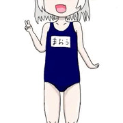 ●●★●●●●●裸差分有