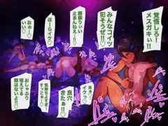 部室なのにベッドがたくさん！