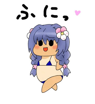 ちびおらっしゅ
