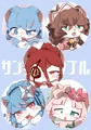 【C94】タイムマシーンでいこう【新刊】