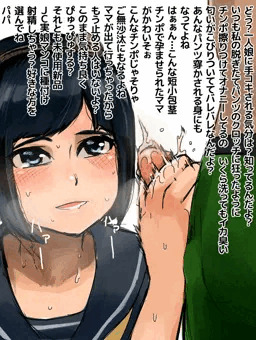 今日のオカズ2