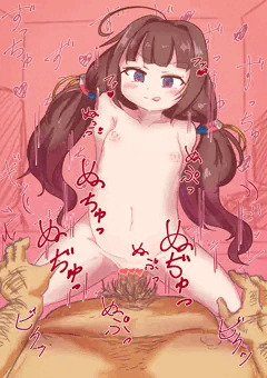 おじさまの弱点わかりました…こう……こう…♥