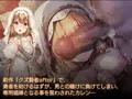 シリーズ3作目、CG集『クズ賢者afterⅡ』配信開始しました