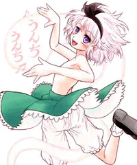 うんちの舞