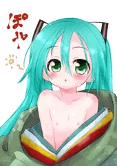今日のおちくびは初音ミクちゃ