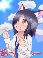 夏です