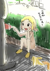 パンダ猫のエサ代