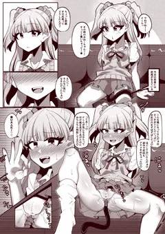 1P漫画練習まとめ