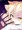 うらーら