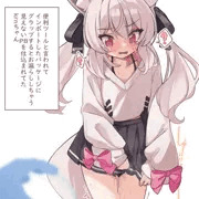 krnちゃん