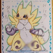 発情期レナモン
