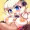 リアンダーちゃん！