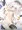 【C90】鹿巡