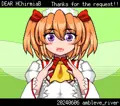 【微グロ】サニーミルク心臓透視