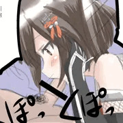 川内改二とフェラチオの夜