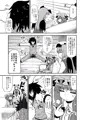 C89新刊の前々作本