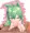 明石ちゃん