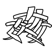漢字