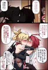 大人の注入
