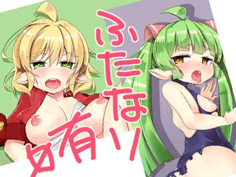 やっぱり中にも欲しい