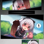 イリス