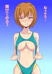 穴あき水着