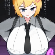 よそのこ胸揉み
