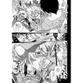 COMIC1☆8新刊サンプル