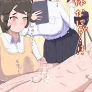 女性上位な性処理係その5　訓練編