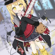 今日の当番