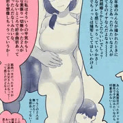 いろいろあった