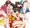 【R-18】新春姫初め吹雪型駆逐艦晴れ着ックス