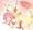 ぎゅーっとさせておくれ