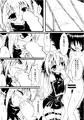 ヤミのある日