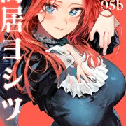 コミティア153に参加します