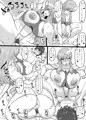 C99新刊