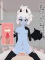 フジザクラアニメ ロリサキュバス孕ませ騎乗位編
