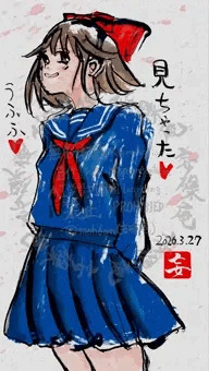 小路谷娚那子さん2026-03-27a