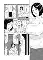 C94新刊