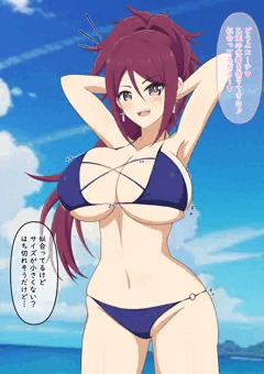 【pixivリクエスト】暮無夕離