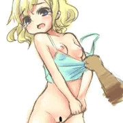 脱がされ